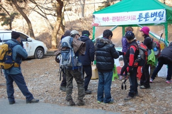 naver_com_20140210_101834.jpg