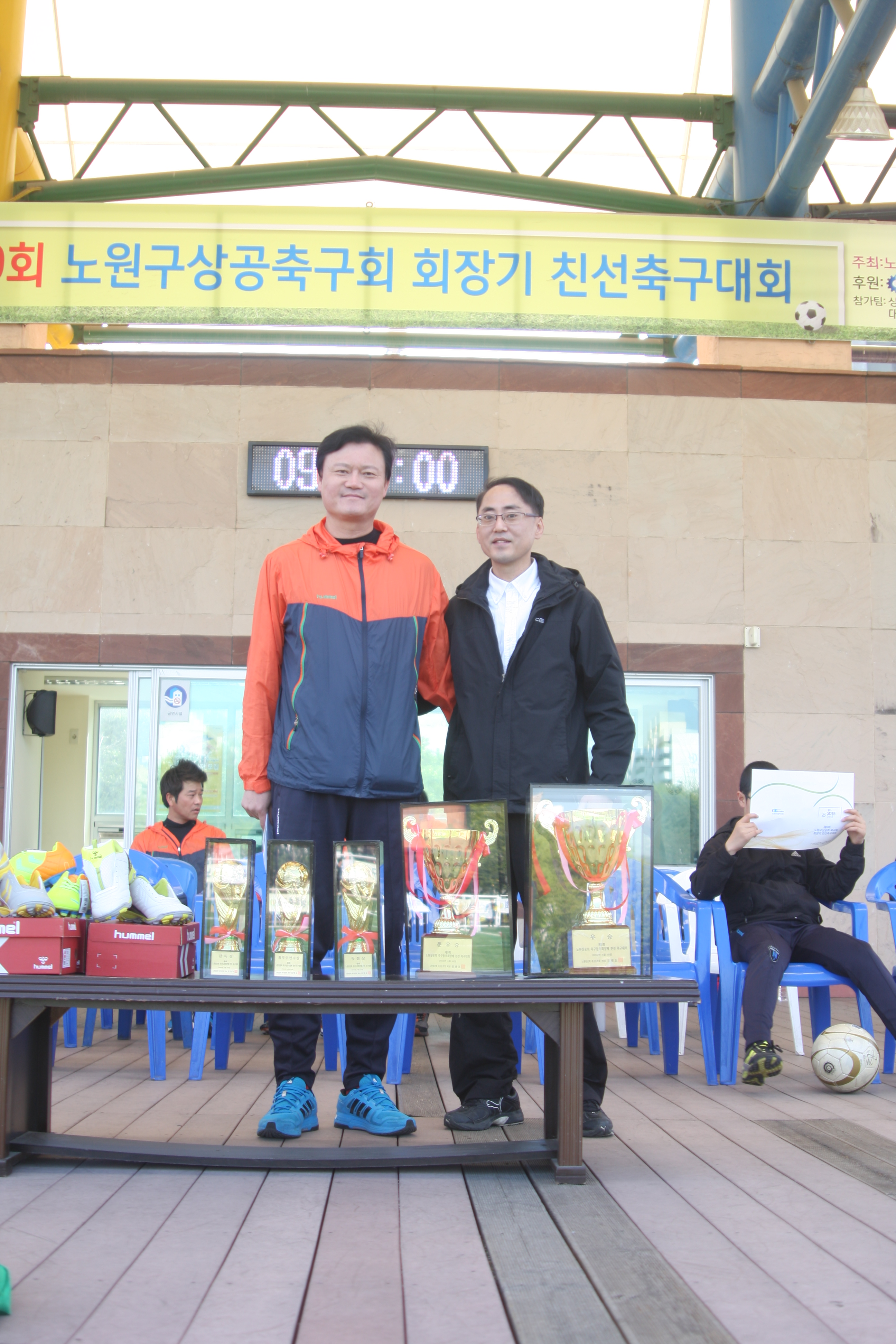 상공회의소 축구대회20150418.JPG